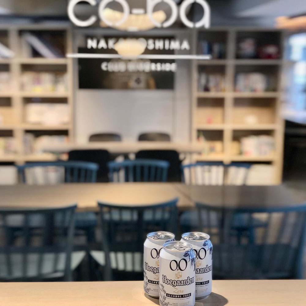 ノンアルコールビール、ヒューガルデンゼロ無料サンプリング実施中です✨