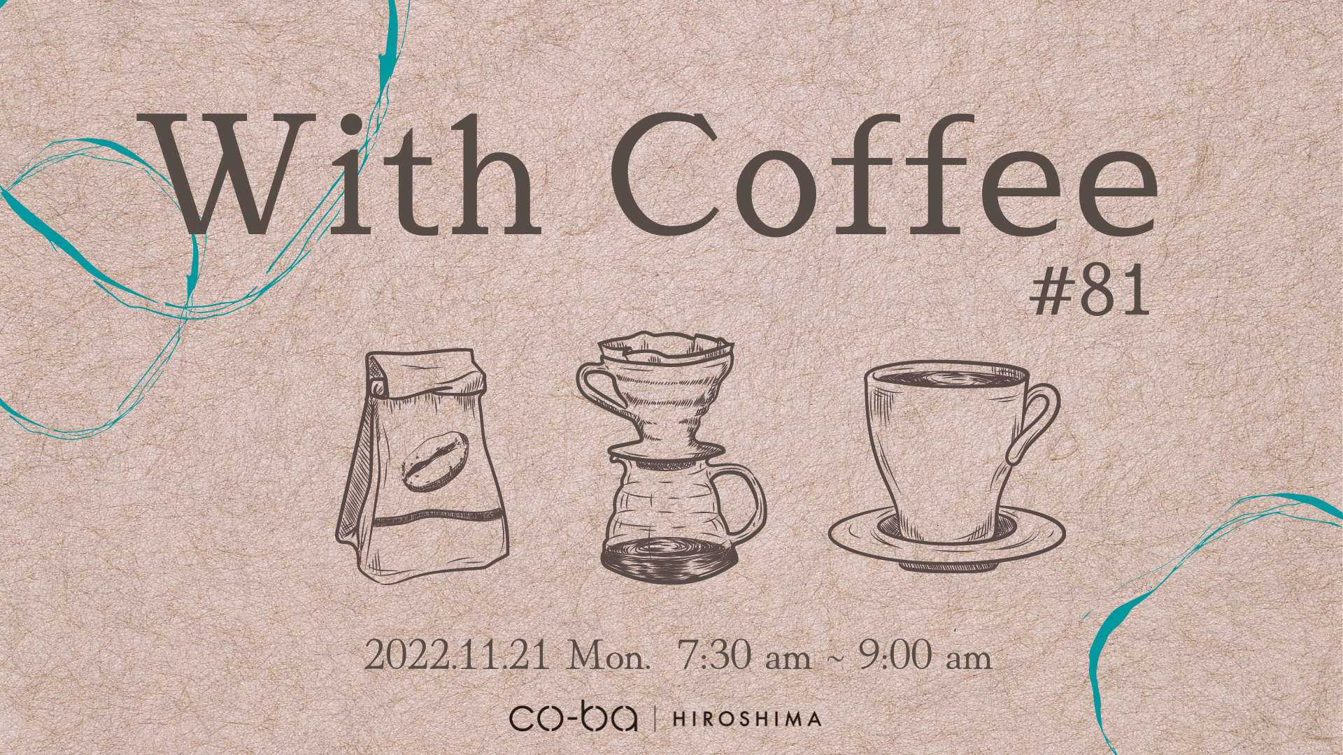 with coffee #81