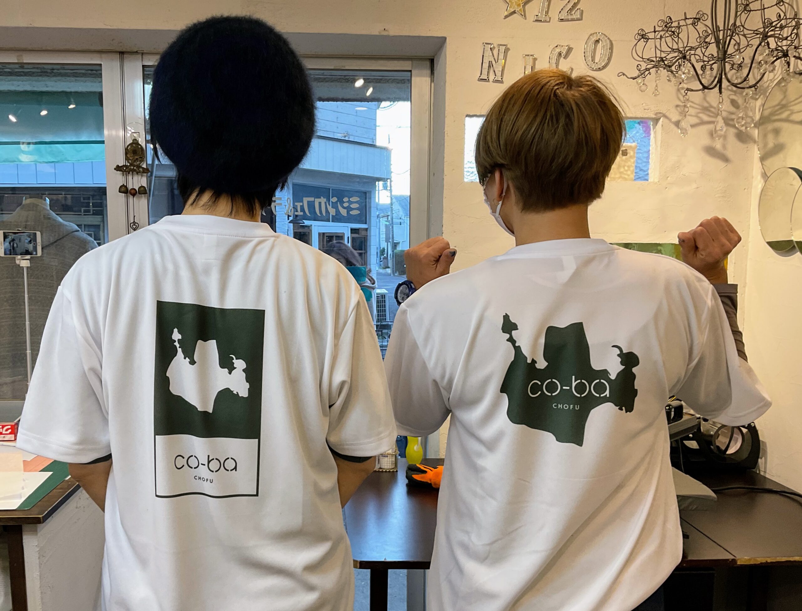 1/29（日）調布駅伝に出場＆オリジナルTシャツ制作ワークショップ