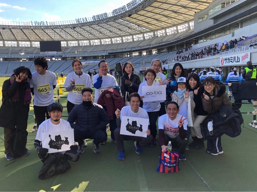 調布駅伝　参加しました！