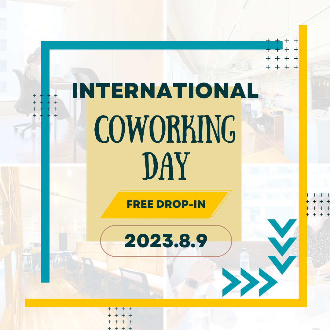 8月9日は世界コワーキングデー！ドロップイン無料開放