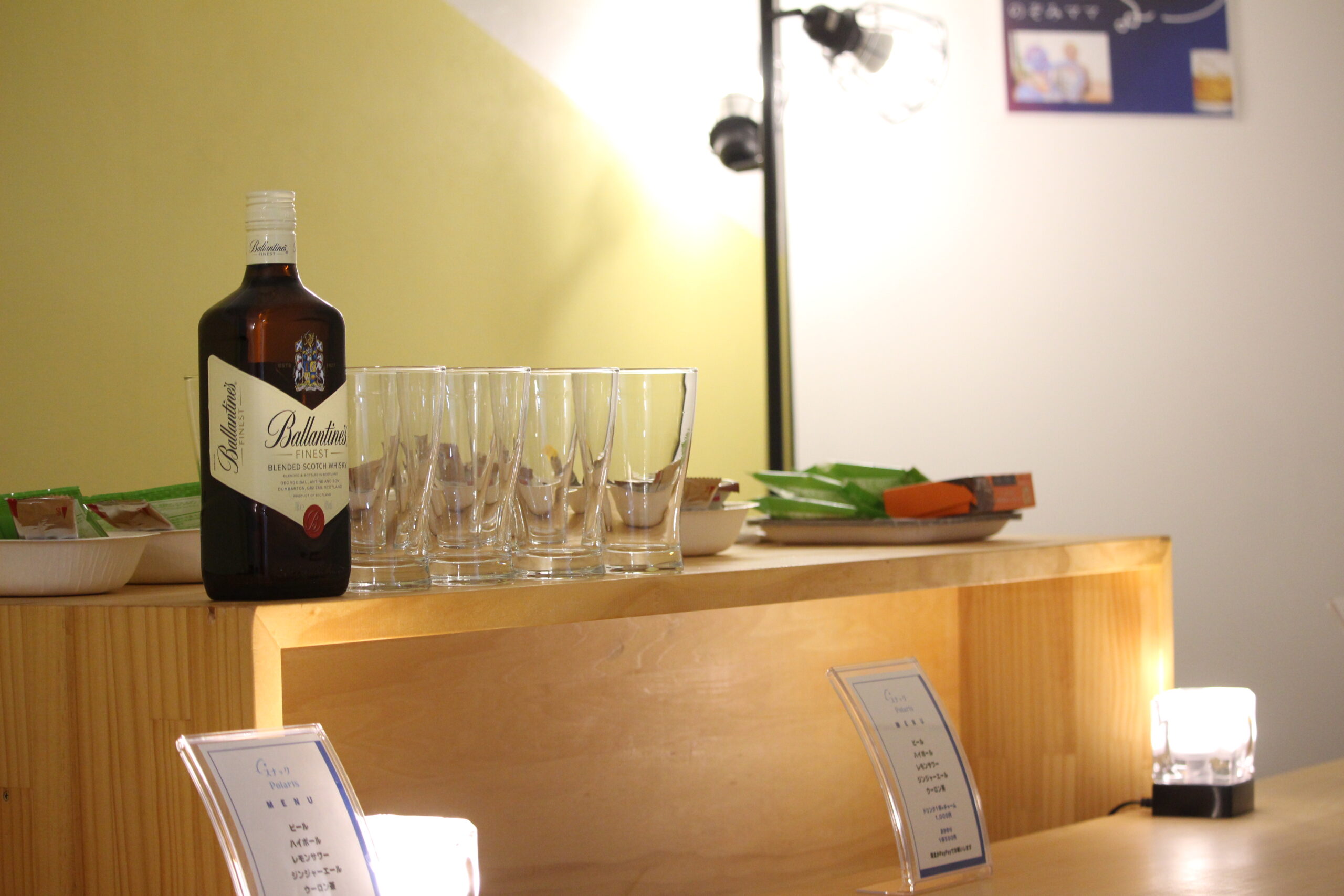 スナックPolaris vol.0　開催しました