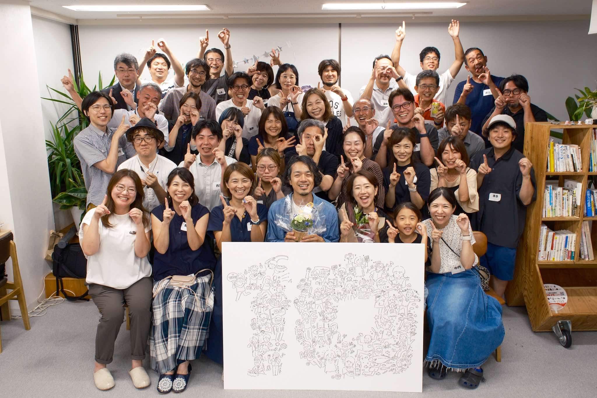 co-ba CHOFU　10周年イベント　開催報告