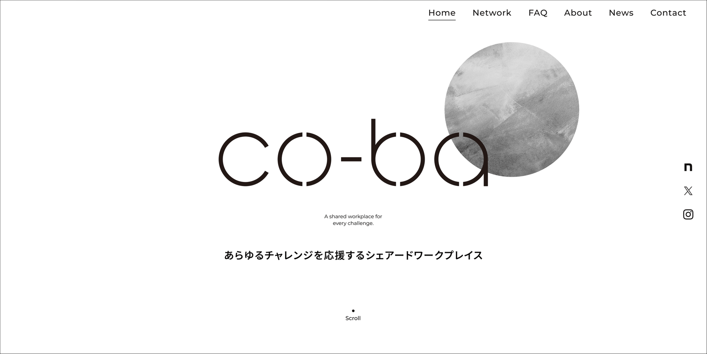 【プレスリリース】運営特化の新体制「co-ba カンパニー」として始動、公式WEBサイト刷新